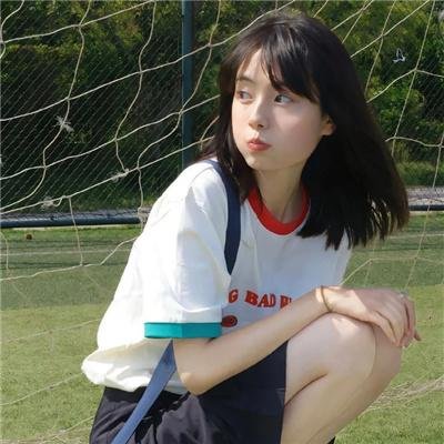 恐吓