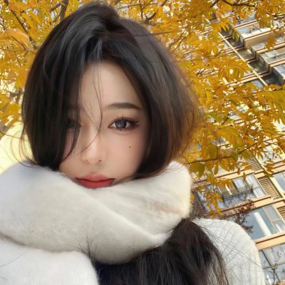 美人与流血事件